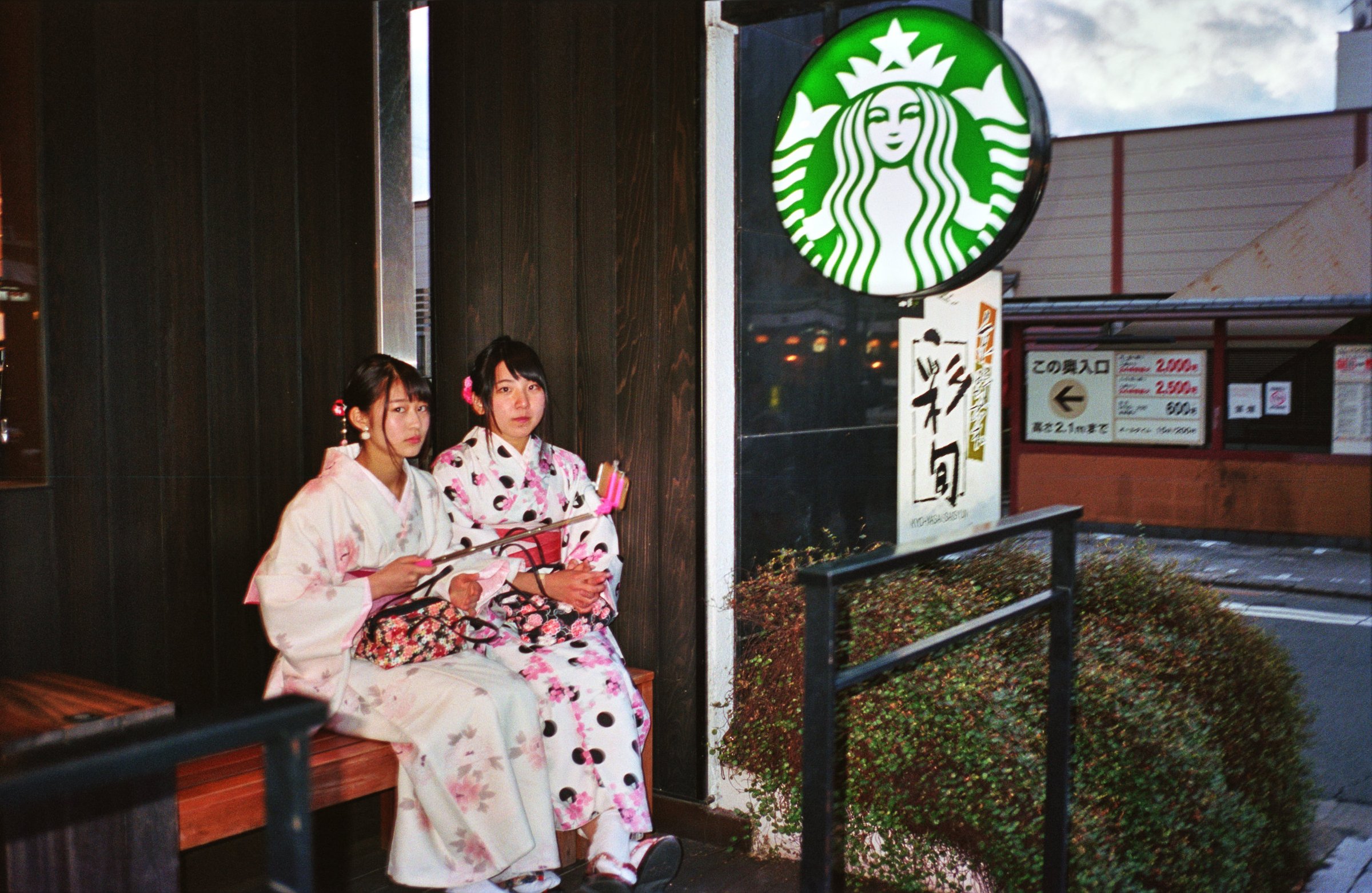 Relax Awhile in Japan — 19
